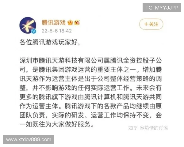 V5战队的荣耀与坚持:从低谷到Major赛的辉煌历程 V5战队的荣耀与坚持:从低谷到Major赛的辉煌历程