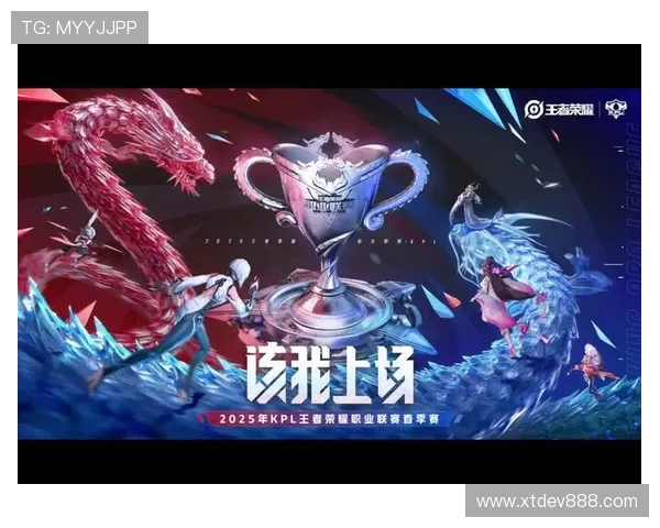 DOTA2盛宴揭秘EDG战队背后的强大力量与荣耀之路 DOTA2盛宴揭秘EDG战队背后的强大力量与荣耀之路