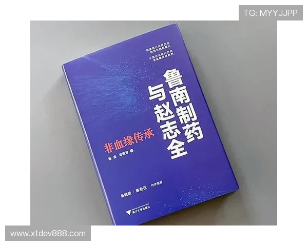 上海极限运动队的挑战与机遇分析:控制得失的深度探讨 上海极限运动队的挑战与机遇分析:控制得失的深度探讨