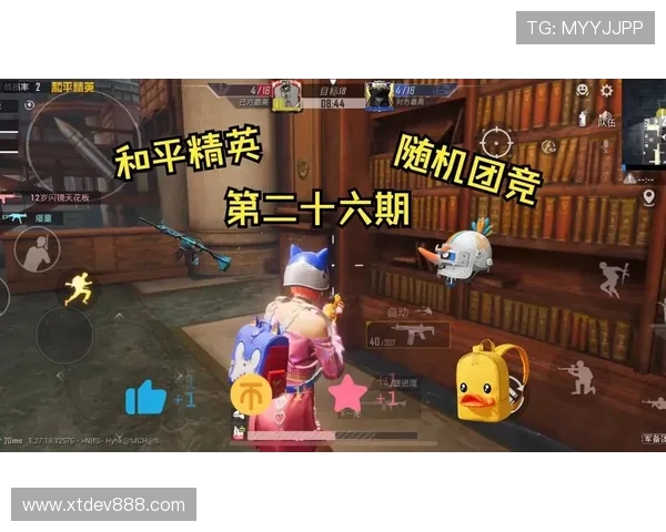 从零起步到巅峰：和平精英赛事全方位攻略与实战技巧分享