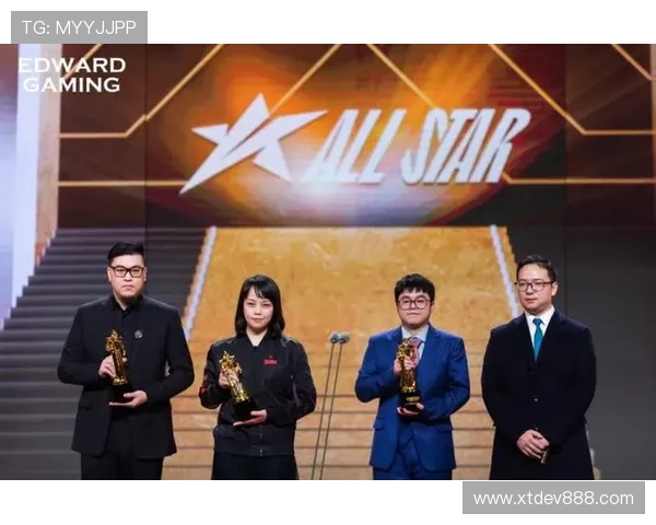 全明星赛分析：EDG选手个人能力的精彩展现与团队协作的完美结合