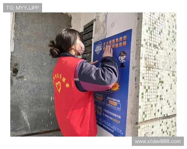 南京滑板队防反战术深度解析与实战应用探讨