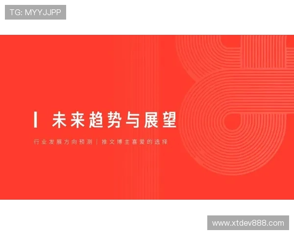 吴伟专访：畅谈和平精英发展历程与未来展望