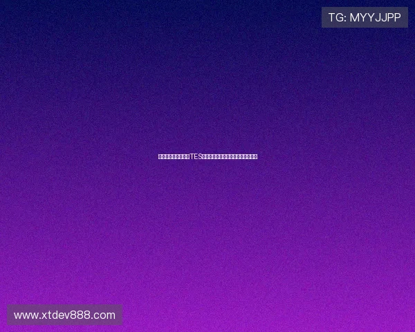 和平精英战术解析：TES团队包夹战术的深度剖析与实战应用