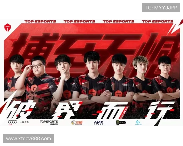 洲际赛分析：TES战队实力展现与未来发展潜力探讨