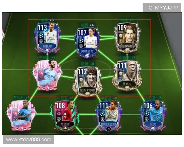 深圳排球队控制打法深度解析与战术优势剖析