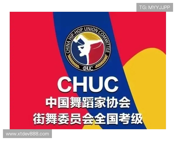 街舞实力排行榜揭晓上海街舞队荣登第五名引发热议 街舞实力排行榜揭晓上海街舞队荣登第五名引发热议