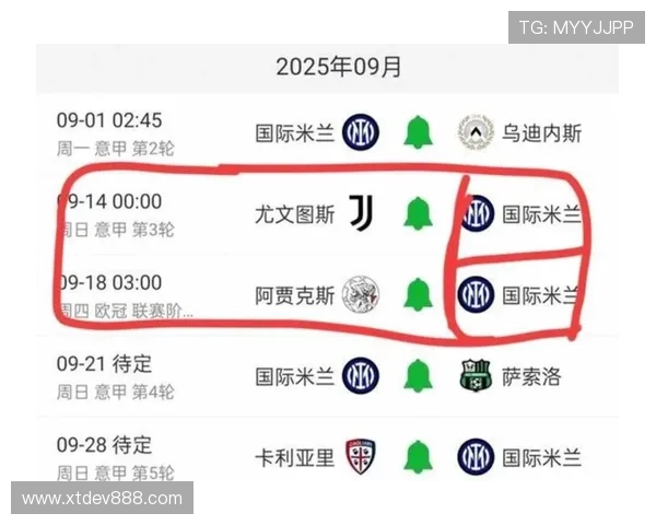 帕尔玛主场迎战国米双方争夺意甲积分榜关键战役