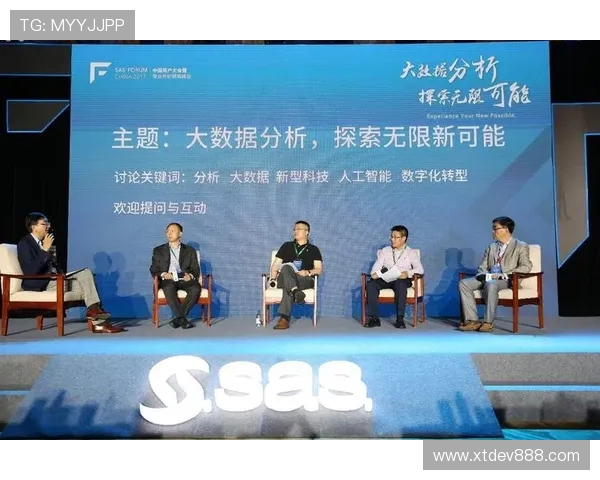 沙特与埃及精彩对决视频直播全程回顾与分析