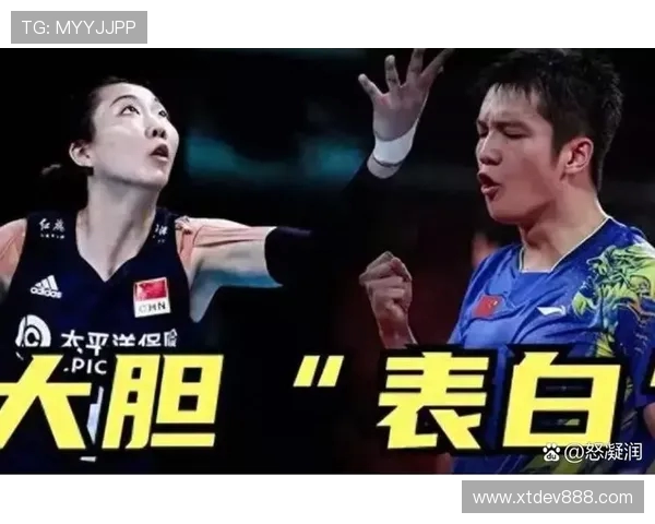 皇家犹他与西雅图帝王的激烈对决引发球迷热议与期待