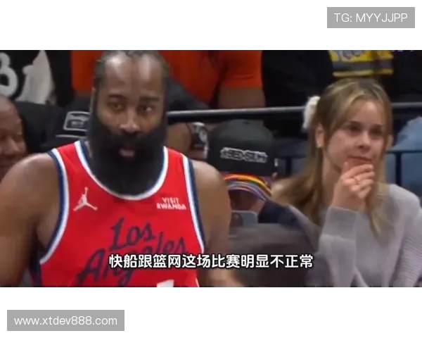 篮网与快船精彩对决全场比赛录像回顾与精彩瞬间分析 篮网与快船精彩对决全场比赛录像回顾与精彩瞬间分析