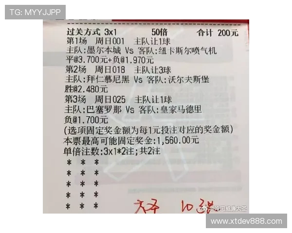 西班牙人队主场迎战马洛卡力争全取三分争夺联赛积分榜上游位置 西班牙人队主场迎战马洛卡力争全取三分争夺联赛积分榜上游位置
