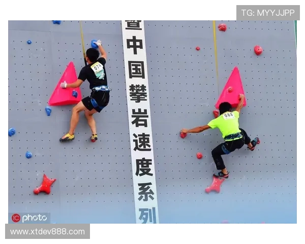 广州攀岩队战术解析：如何在比赛中提升攀岩表现与团队协作能力