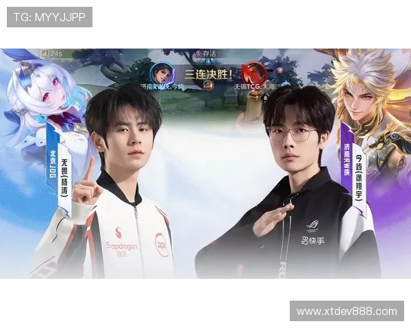 挑战者杯最新积分榜JDG战队以59分稳居第一名