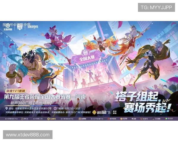 王者荣耀赛事经验排行榜揭晓BLG荣登第十名引发热议 王者荣耀赛事经验排行榜揭晓BLG荣登第十名引发热议