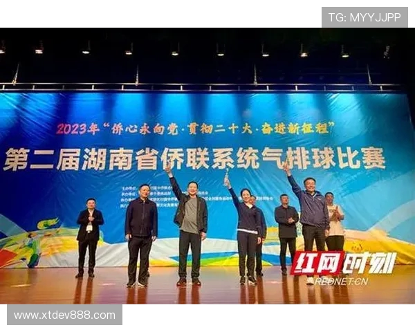 南京排球队速度变革引发热议助力球队新征程