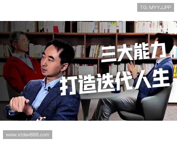 吴军畅谈滑板人生从初学者到行业先锋的心路历程