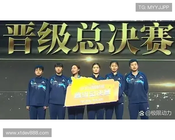 广州乒乓球队以88分稳居精英赛积分榜首位展现强劲实力