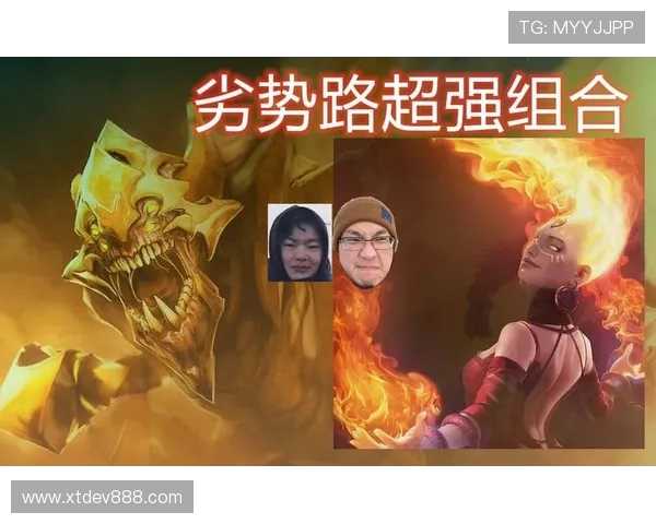 张强独家揭秘DOTA2游戏技巧与心得分享助你提升实力